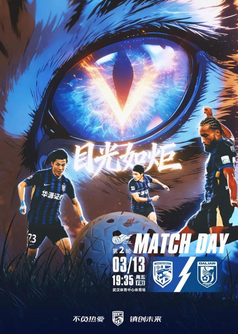 在线炸金花网页版-大连悬了！绍尔刘奕鸣能出战！李国旭：保持风格 斯坦丘：全取3分